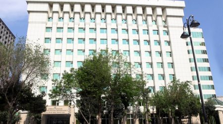 ГФСЗ обнародовал доходы от инвестдеятельности за 2024 год