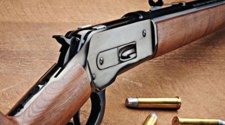 Qanunsuz saxlanılan odlu silah-sursataşkar olunaraq götürülüb