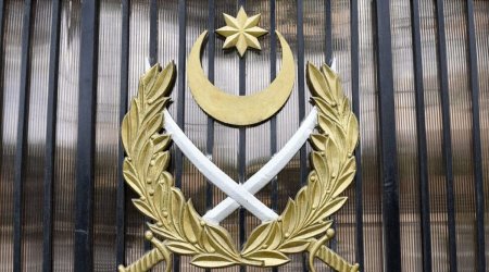 Заявление Минобороны Азербайджана