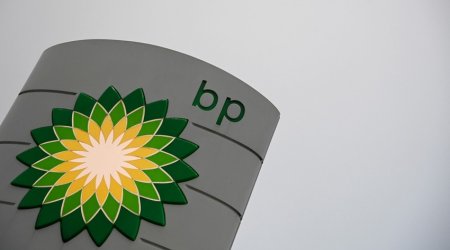 BP II rübdə 1,63 milyard dollar xalis mənfəət əldə edib