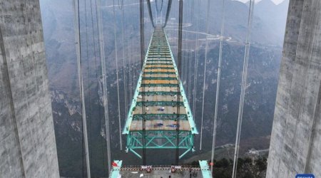 В Китае обрушился подвесной мост, погибли 5 человек