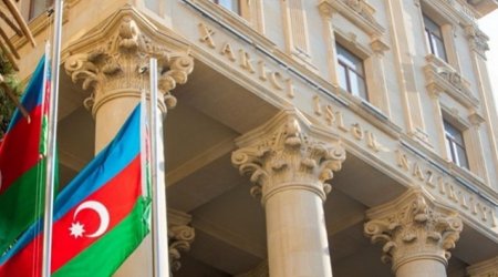 Заявление МИД Азербайджана