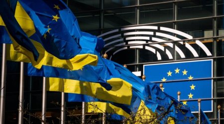 Долги Украины оплатят из замороженных активов России