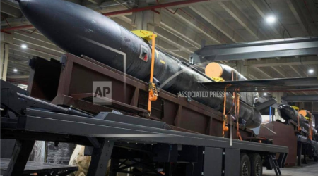 Опубликовано первое фото украинской баллистической ракеты