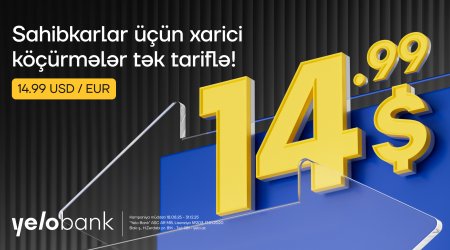 
Yelo Bank-dan yeni biznes müştərilərinə dəstək kampaniyası