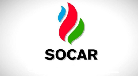 SOCAR и турецкая Cengiz создают консорциум для покупки НПЗ Lukoil в Бургасе