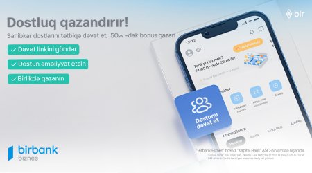 Birbank Biznes-də dostluq qazandırır
