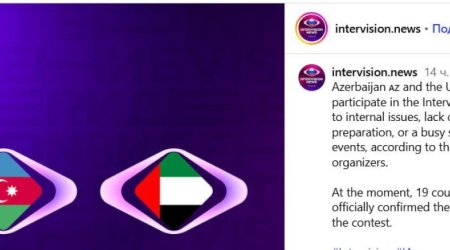 Azerbaijan, UAE withdraw from Intervision 2025 song contest