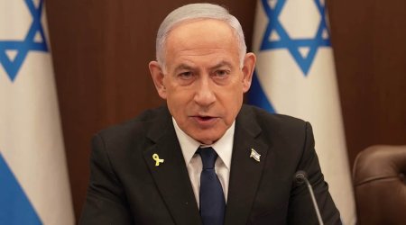 Нетаньяху назвал условия для завершения войны