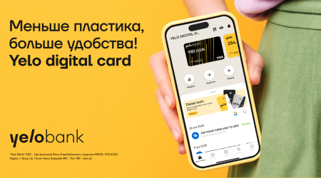 Получите бесплатную цифровую карту без визита в банк