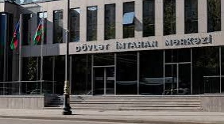 ГЭЦ Азербайджана обнародовал результаты конкурса по приему в вузы