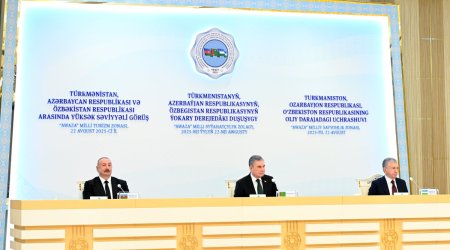 Азербайджан, Туркменистан и Узбекистан создают Совместную рабочую группу