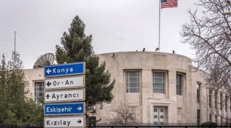 В Турции суд признал незаконной продажу участка для посольства США