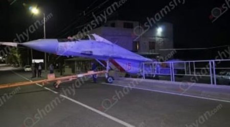 ЧП с российским истребителем в Ереване