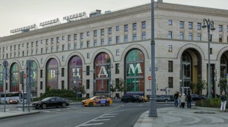 Взрыв в центре Москвы