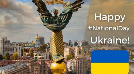 МИД Азербайджана поздравил Украину по случаю Дня независимости