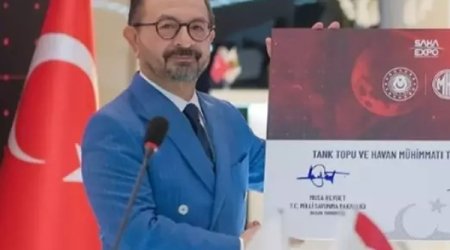 Экс-глава оборонной компании задержан в Турции