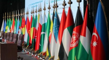 Исламские страны выдвинули требование Израилю