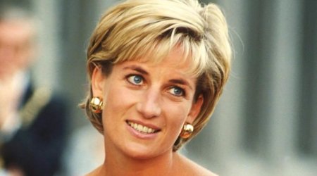 Princess Diana’s time capsule opened in London