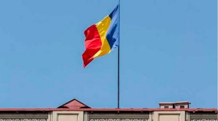 Румыния выразила России «решительный протест»