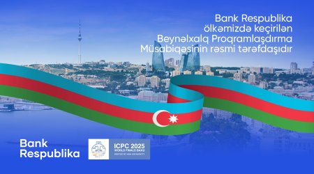 Bank Respublika ölkəmizdə keçirilən 49-cu Beynəlxalq Proqramlaşdırma Müsabiqəsinin Dünya Finalının tərəfdaşıdır