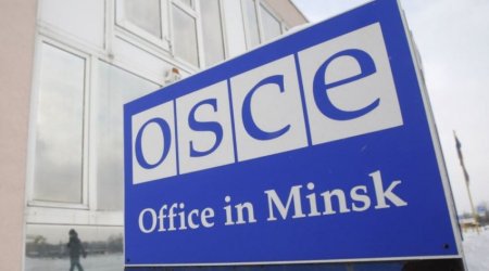Совет министров ОБСЕ принял решение о закрытии Минского процесса