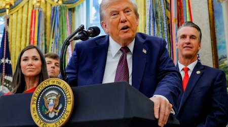 Президент США Дональд Трамп объявит заявление, тема которого пока не раскрыта