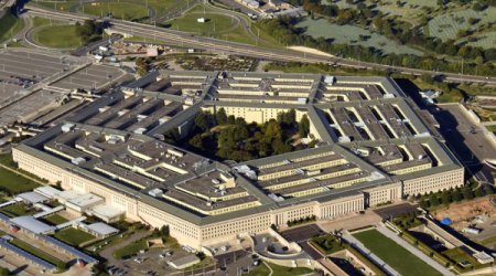В США назвали необходимую сумму для переименования Пентагона