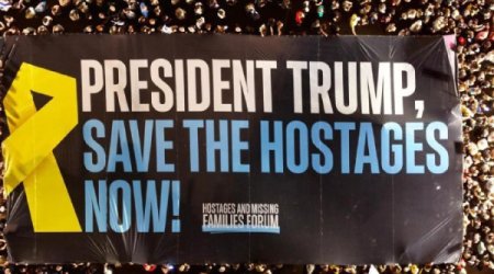 В Тель-Авиве призвали Трампа спасти заложников