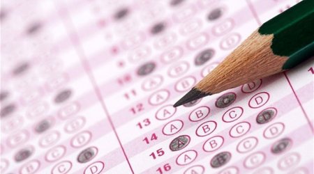 Государственный экзаменационный центр проведет сегодня дополнительные экзамены