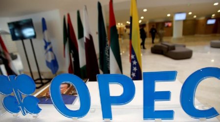 ОПЕК сегодня примет важное решение по нефти