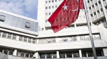 Турция осудила удар Израиля по ХАМАС в Дохе