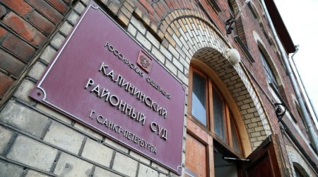 Петербургский суд отправил Мусаева в колонию за пост в Telegram