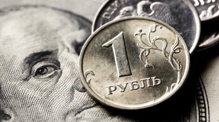 Рубль стремительно дешевеет