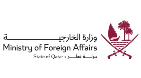 Dohada ərəb və islam ölkələrinin fövqəladə sammiti keçiriləcək