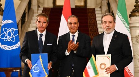 Иран подписал новое соглашение с МАГАТЭ, но предупредил