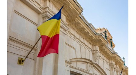 Посла России вызвали в МИД Румынии