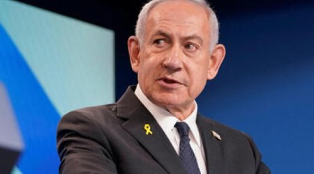 Нетаньяху обвинил Китай в подрыве легитимности