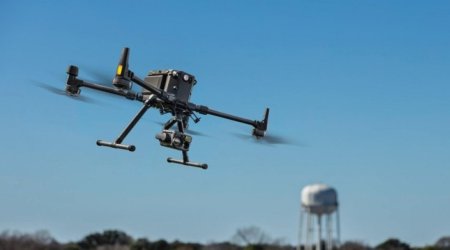 Дрон прилетел к резиденции президента Польши