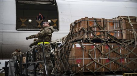 Администрация Трампа впервые начала поставки оружия Украине