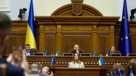 Европарламент открыл постоянное представительство в Киеве