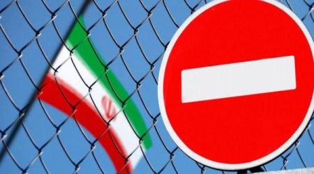 Иранские прокси в Ираке попали под молот санкций