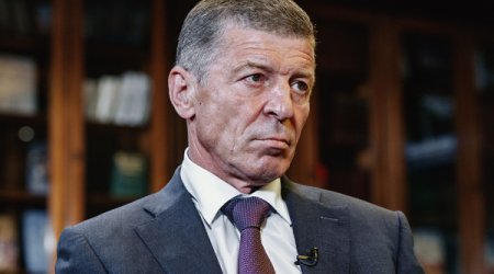 Замглавы администрации Путина подал в отставку