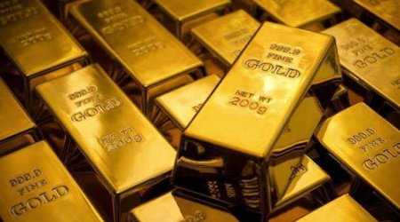 Цена на золото бьет рекорды на фоне решения ФРС