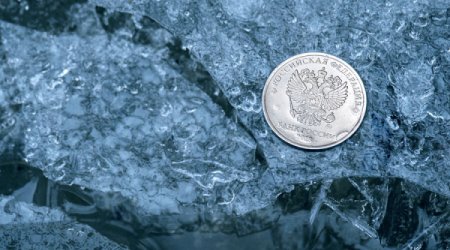 Германия торопит с переводом российских денег