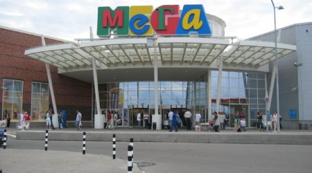 Moskvada bomba təhlükəsi: ticarət mərkəzindən 400 nəfər təxliyə olunub