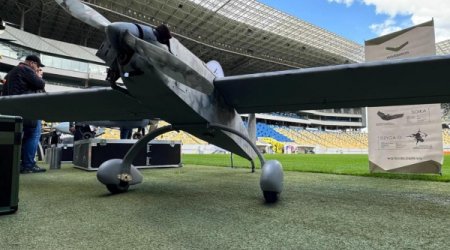 Украинцы показали новый дальнобойный дрон-камикадзе