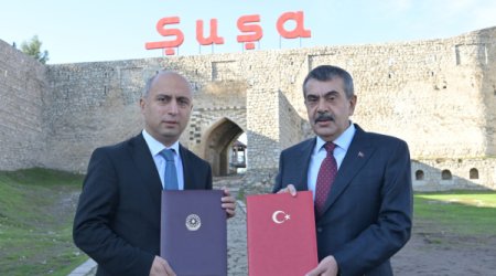 Азербайджан и Турция подписали соглашения об образовании