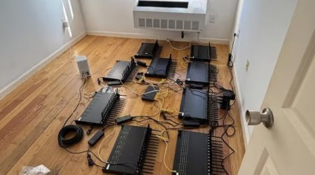 Опасную находку обнаружила Секретная служба Америки