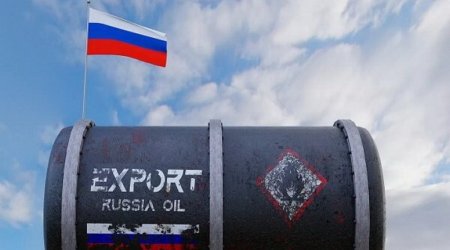 Еврокомиссия готовит план повышения пошлин на российскую нефть
